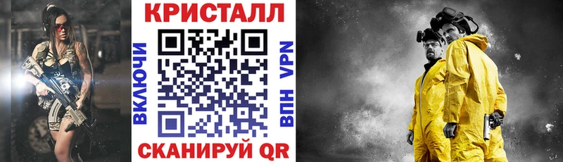 купить наркотик Тольятти Амфетамин 98%