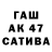 МДМА VHQ Dan Graf
