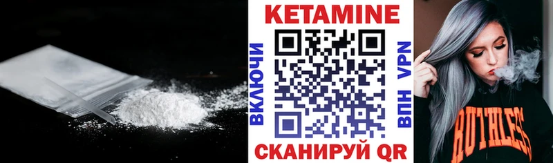 хочу наркоту  Тольятти  кракен ТОР  КЕТАМИН ketamine 
