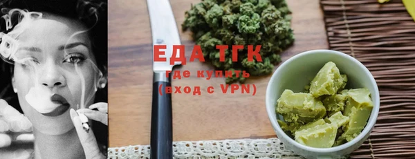 MDMA Premium VHQ Бородино