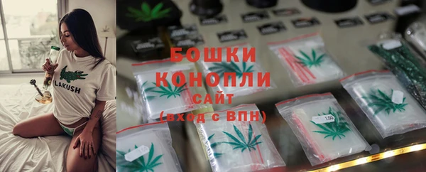 MDMA Premium VHQ Бородино