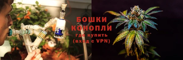 MDMA Premium VHQ Бородино