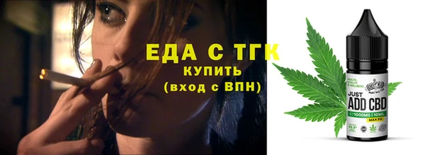 MDMA Premium VHQ Бородино