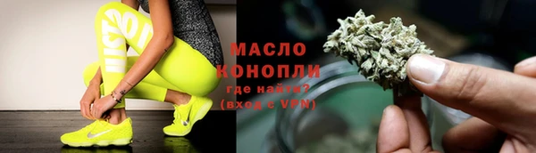 MDMA Premium VHQ Бородино