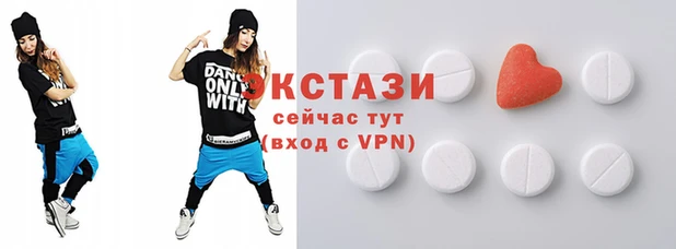 ПСИЛОЦИБИНОВЫЕ ГРИБЫ Бронницы