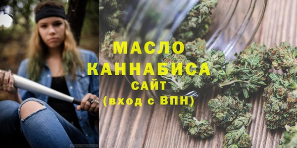 MDMA Premium VHQ Бородино