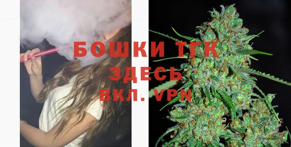 мескалин Бугульма