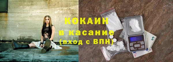 MDMA Premium VHQ Бородино