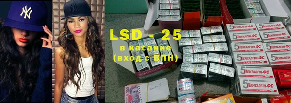 MDMA Premium VHQ Бородино