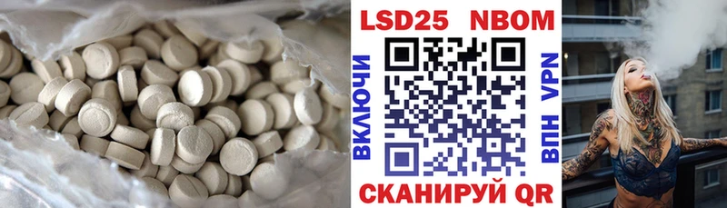купить  сайты  гидра зеркало  Лсд 25 экстази кислота  Тольятти 