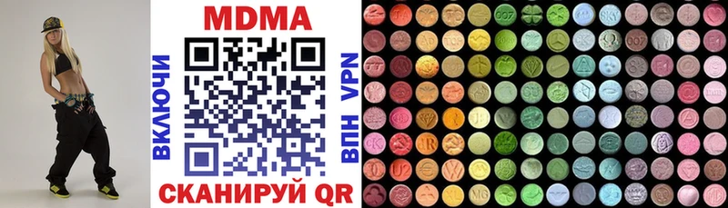 МДМА VHQ  дарнет шоп  hydra tor  Тольятти 