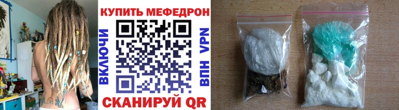 закладка  Тольятти  МЯУ-МЯУ VHQ 