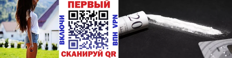 ссылка на мегу ссылки  Тольятти  МЕТАМФЕТАМИН винт  купить  